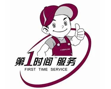 朝阳区甘露园松下洗衣机维修
